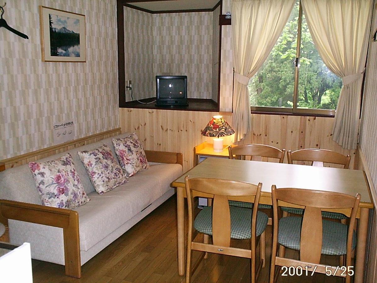 מיוקו Country Inn Canadian House מראה חיצוני תמונה