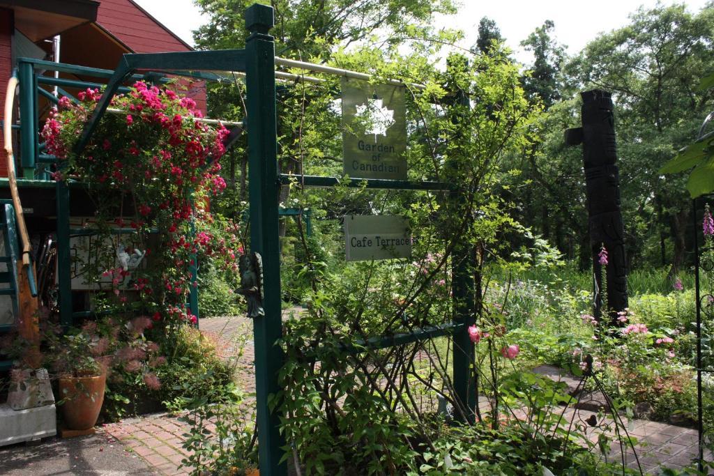 מיוקו Country Inn Canadian House מראה חיצוני תמונה