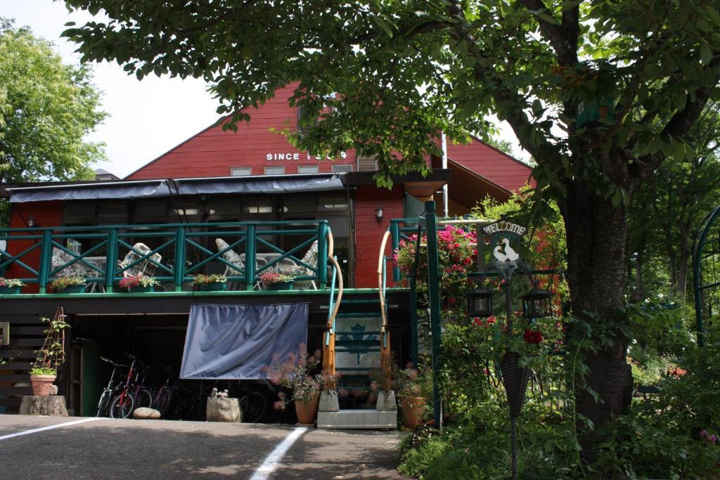 מיוקו Country Inn Canadian House מראה חיצוני תמונה