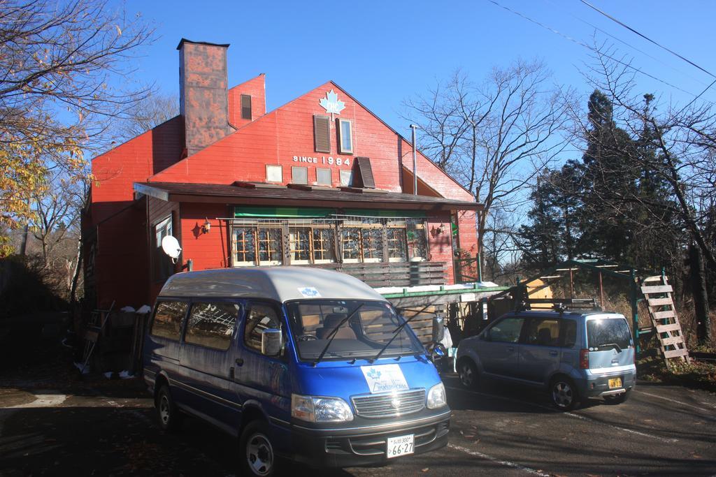 מיוקו Country Inn Canadian House מראה חיצוני תמונה